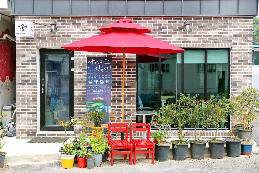 The Flower Road Guesthouse 순천 외부 사진