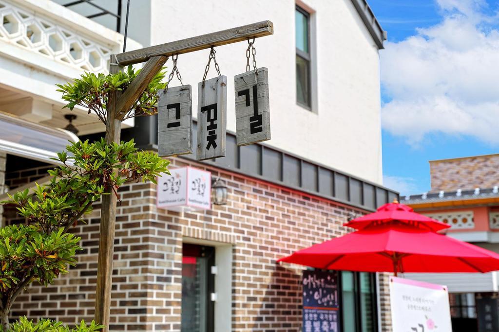 The Flower Road Guesthouse 순천 외부 사진